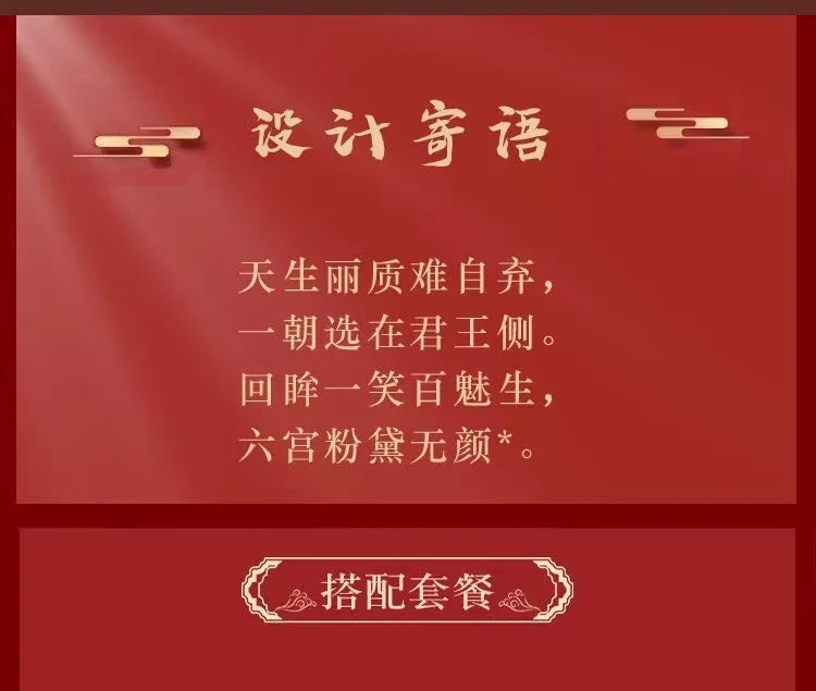 Chinese Style Wedding Costume Traditional Song Dynasty Bride Groom Clothes Halloween Cosplay Suit Couples Art Photography Outfit