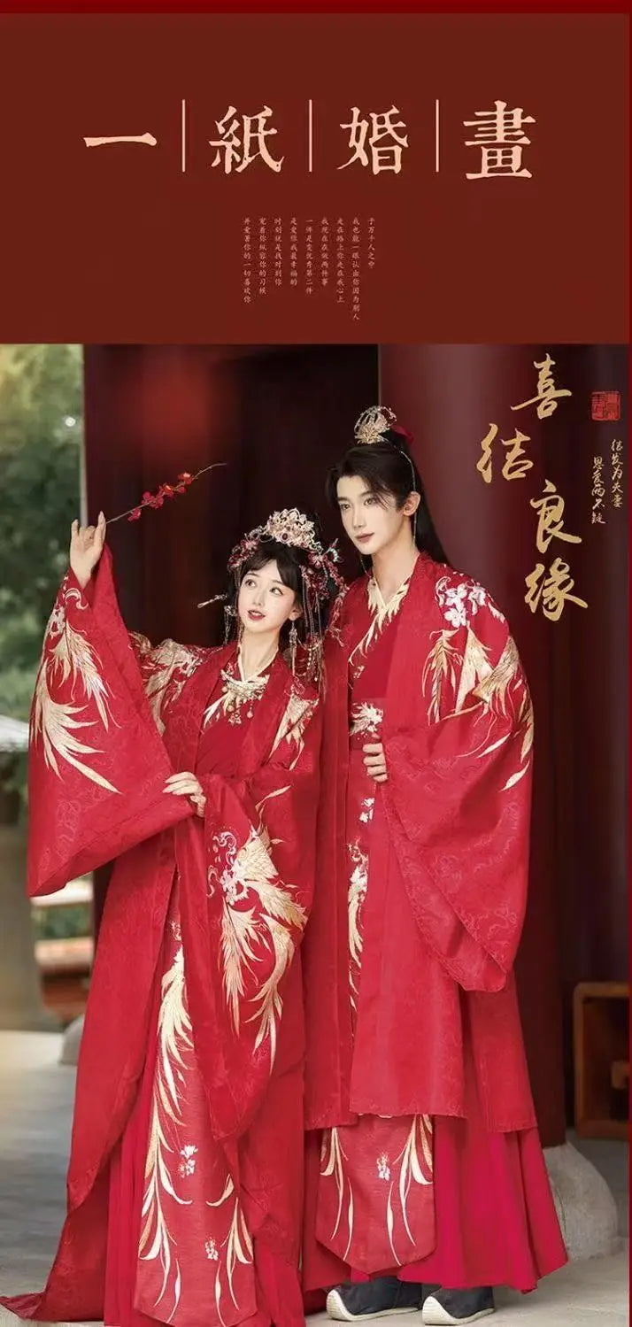 Chinese Style Wedding Costume Traditional Song Dynasty Bride Groom Clothes Halloween Cosplay Suit Couples Art Photography Outfit