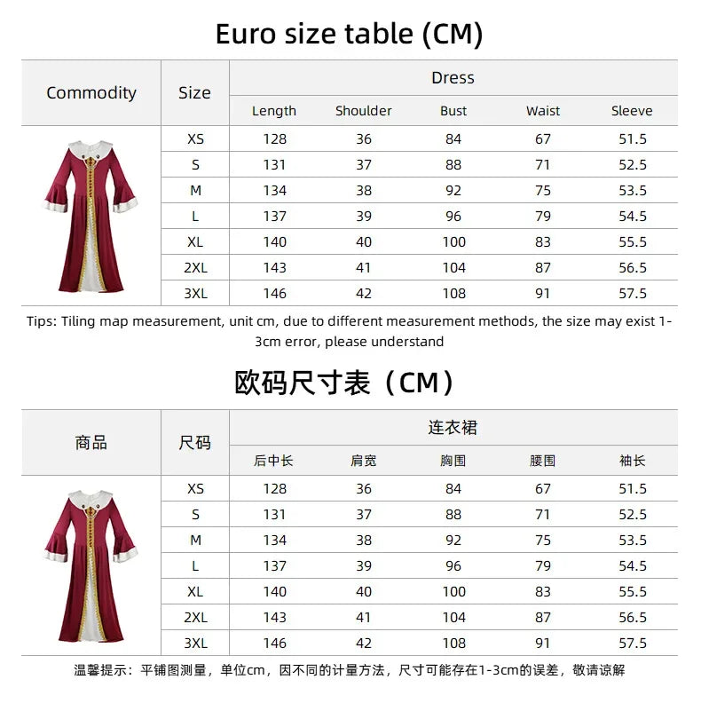 Medieval King and Queen Couple Costume Royal Retro Outfit  Adult Halloween Cosplay Fancy Renaissance Dress