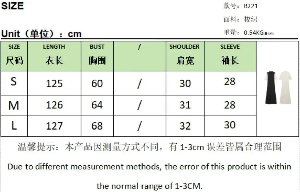 Women Elegant Knitted Long Dress Casual O Neck Solid Short Sleeved Button High Waist Split Dresses New Female Fashion Gown